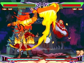 Vampire - Darkstalkers Collection (Japan) screen shot game playing